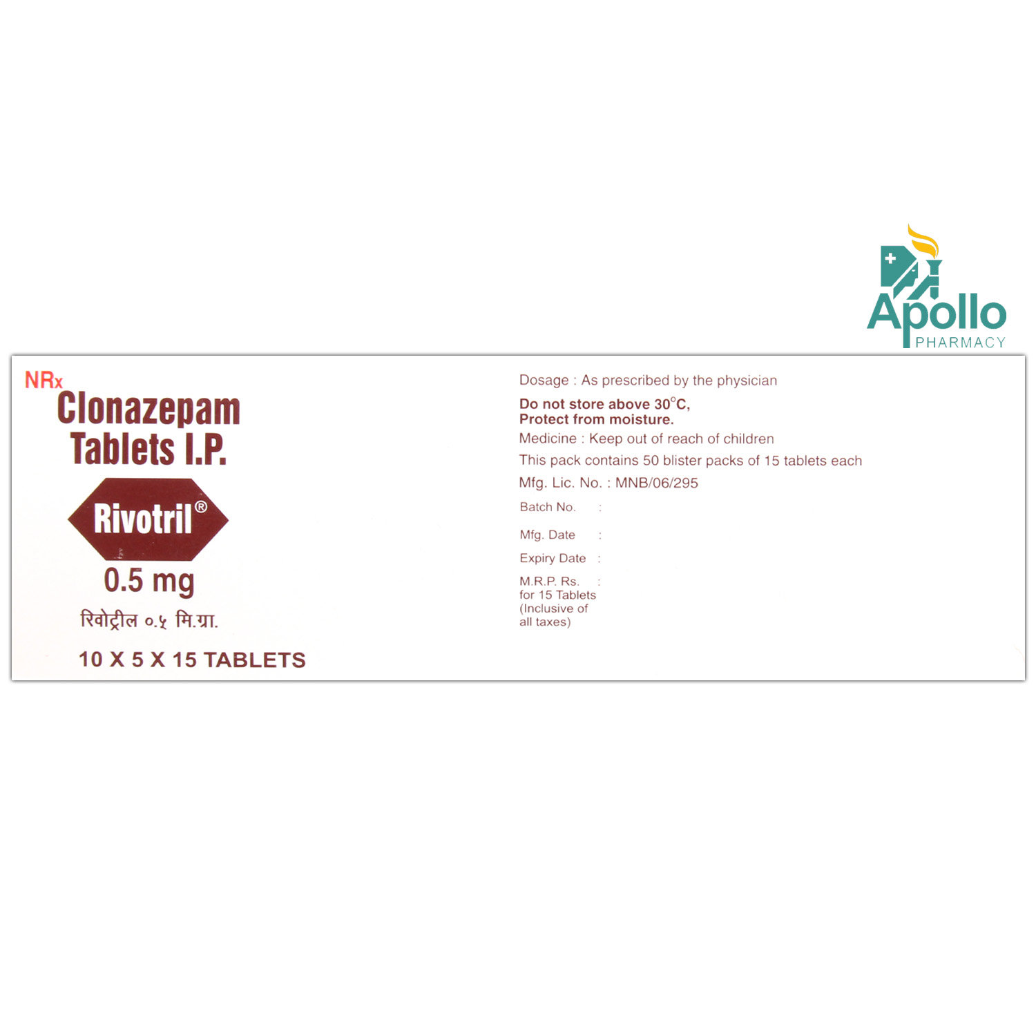 Rivotril 0.5 mg Tablet 15's, Pack of 15 TABLETS Rivotril 0.5 mg Tablet 15's, Pack of 15 TABLETS