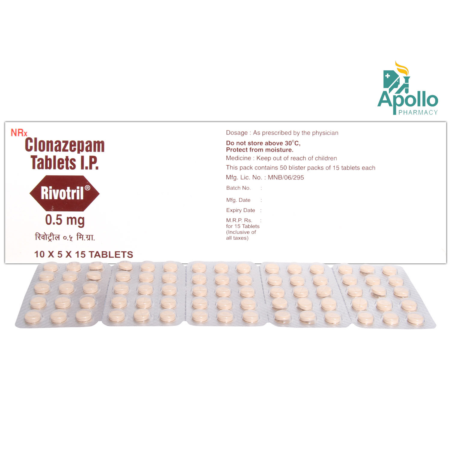 Rivotril 0.5 mg Tablet 15's, Pack of 15 TABLETS Rivotril 0.5 mg Tablet 15's, Pack of 15 TABLETS