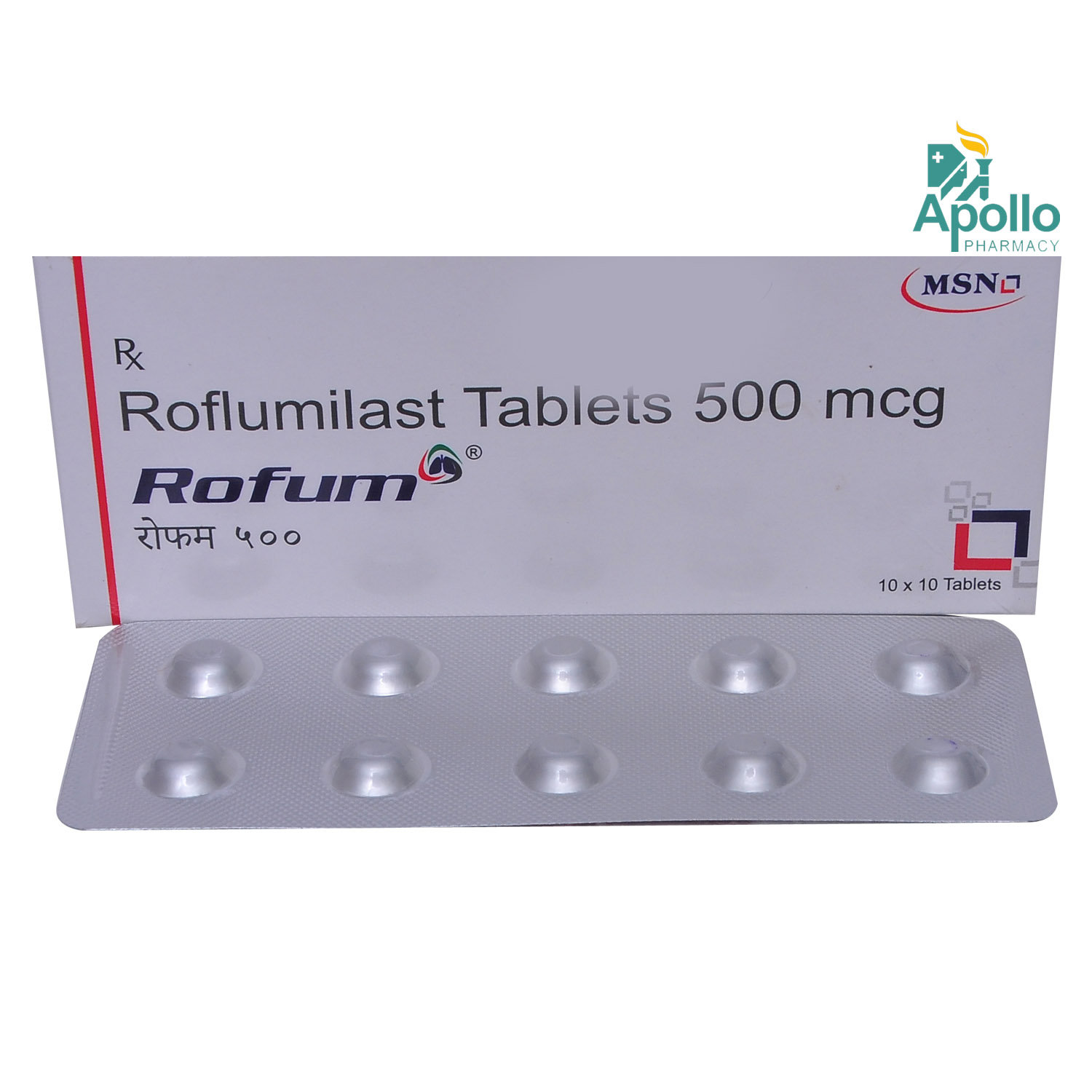 Rofum 500 Tablet 10's, Pack of 10 TABLETS Rofum 500 Tablet 10's, Pack of 10 TABLETS