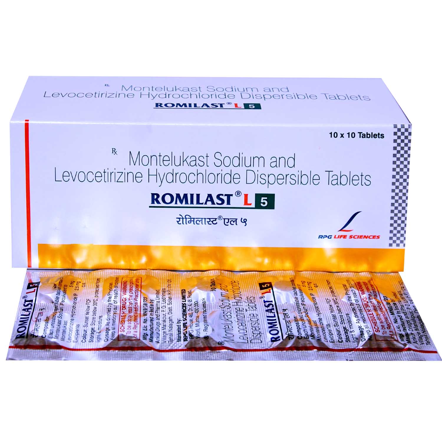 Romilast L 5 Tablet 10's, Pack of 10 TABLETS Romilast L 5 Tablet 10's, Pack of 10 TABLETS