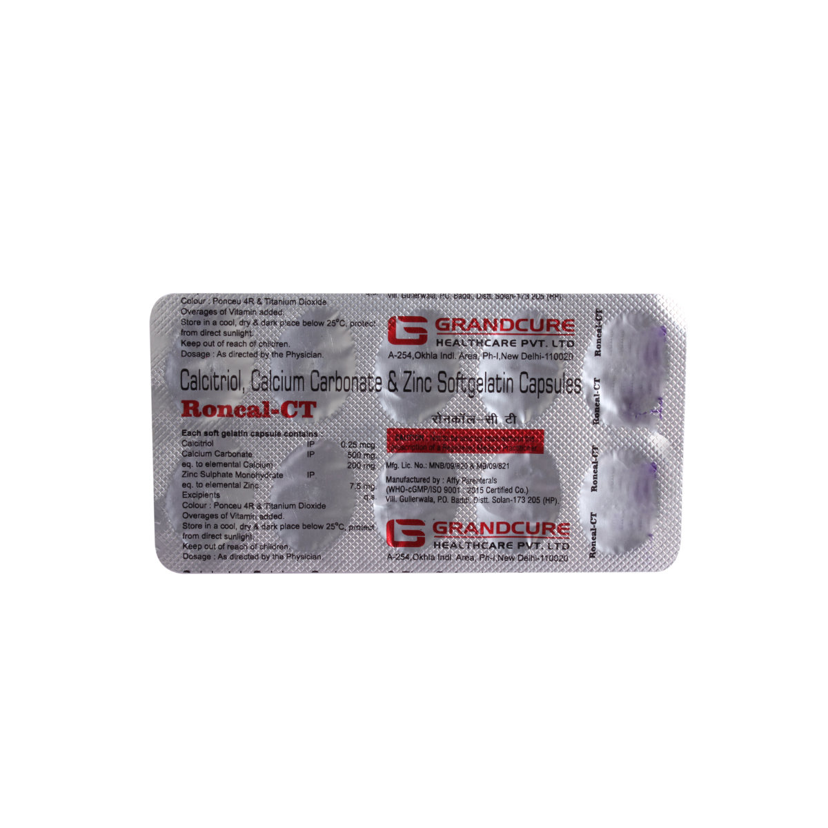 RONCAL CT CAPSULE, Pack of 10 CAPSULES RONCAL CT CAPSULE, Pack of 10 CAPSULES