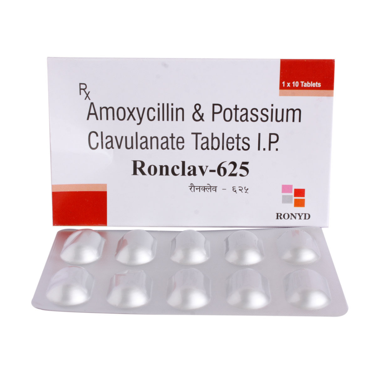 Ronclav-625 Tablet 10's, Pack of 10 TabletS Ronclav-625 Tablet 10's, Pack of 10 TabletS