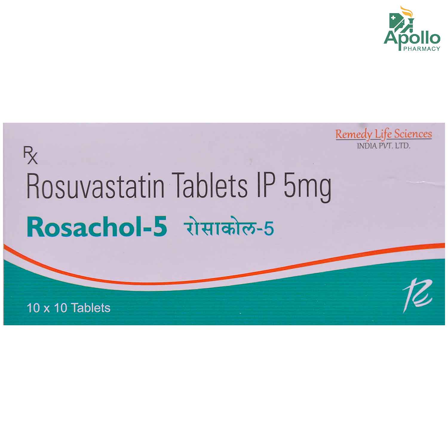 Rosachol-5 Tablet 10's, Pack of 10 TABLETS Rosachol-5 Tablet 10's, Pack of 10 TABLETS