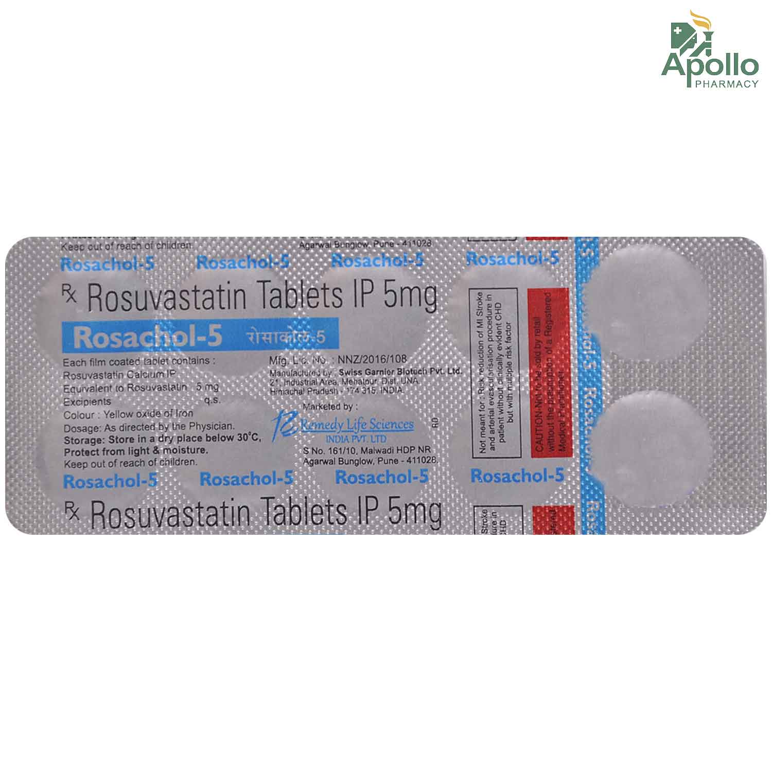 Rosachol-5 Tablet 10's, Pack of 10 TABLETS Rosachol-5 Tablet 10's, Pack of 10 TABLETS