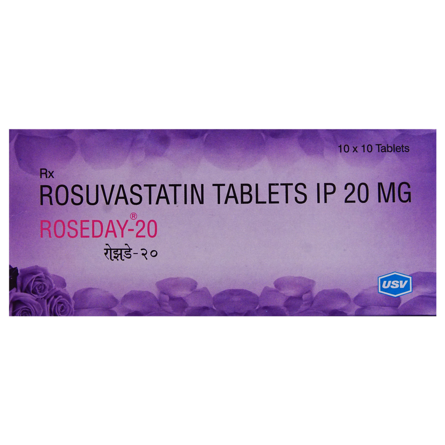 Roseday-20 Tablet 10's, Pack of 10 TABLETS Roseday-20 Tablet 10's, Pack of 10 TABLETS