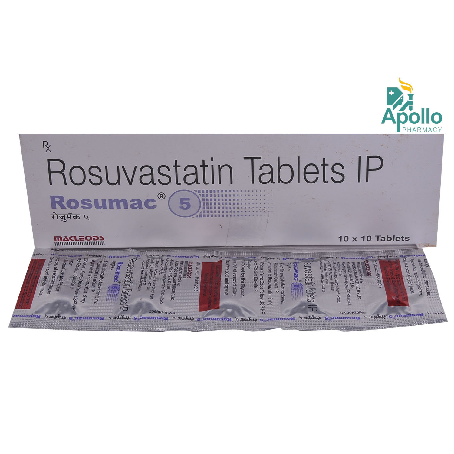 Rosumac 5 Tablet 10's, Pack of 10 TABLETS Rosumac 5 Tablet 10's, Pack of 10 TABLETS
