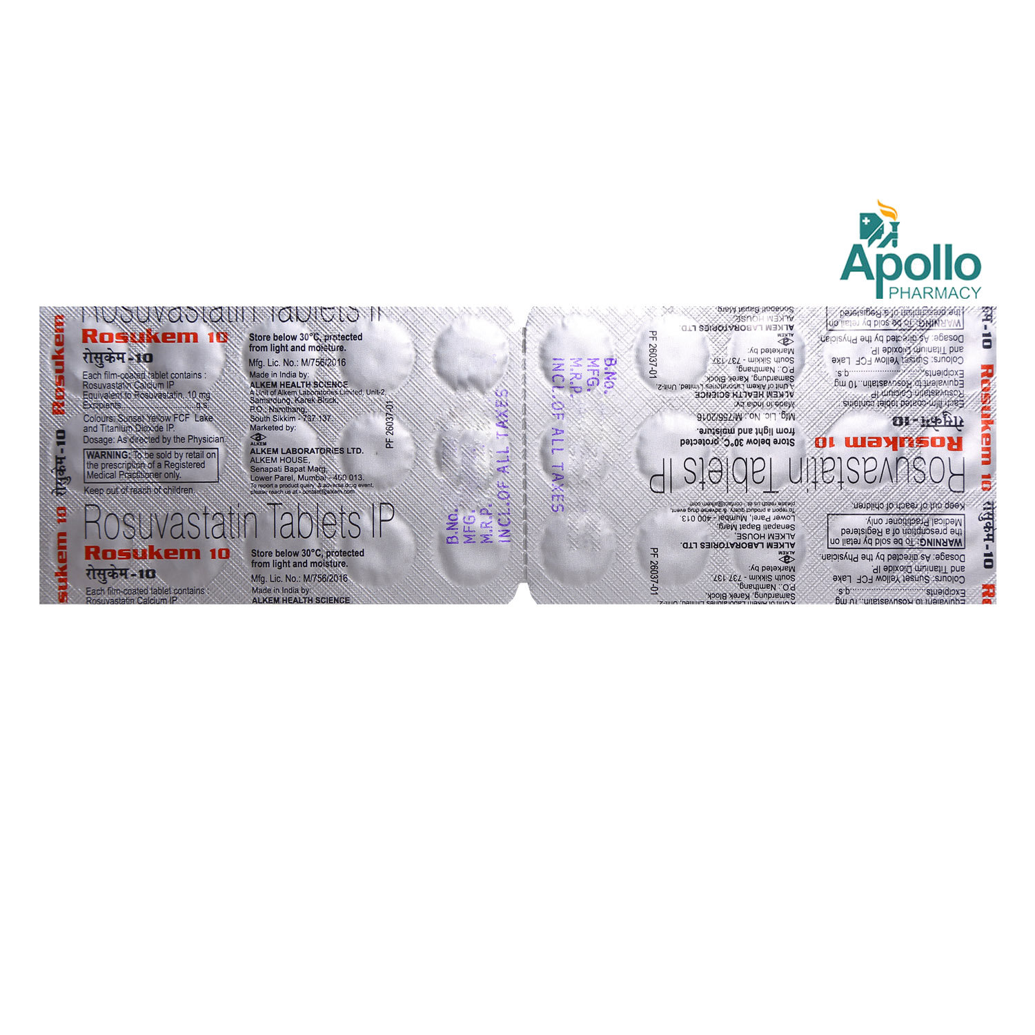 Rosukem 10 Tablet 15's, Pack of 15 TABLETS Rosukem 10 Tablet 15's, Pack of 15 TABLETS