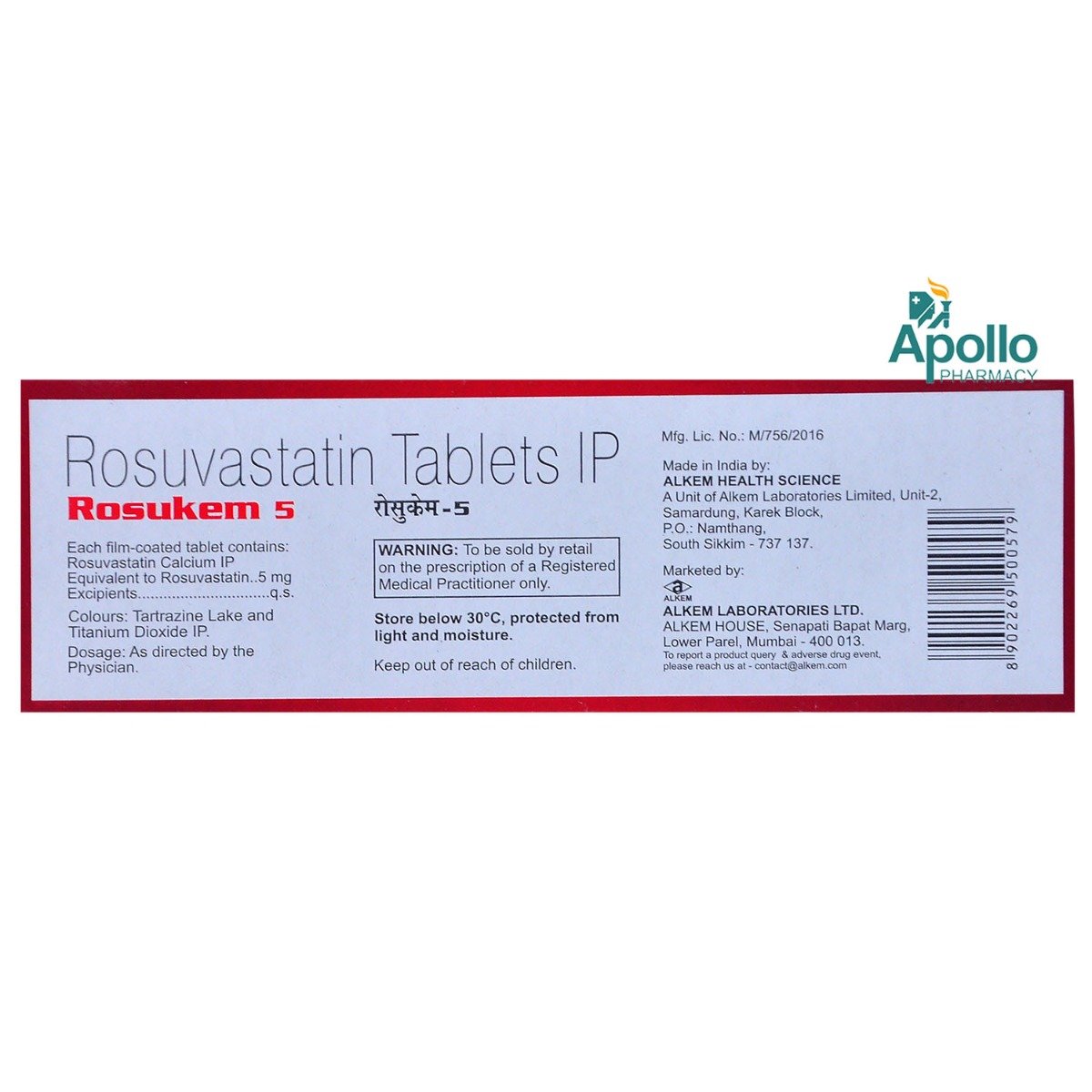 Rosukem 5 Tablet 15's, Pack of 15 TABLETS Rosukem 5 Tablet 15's, Pack of 15 TABLETS