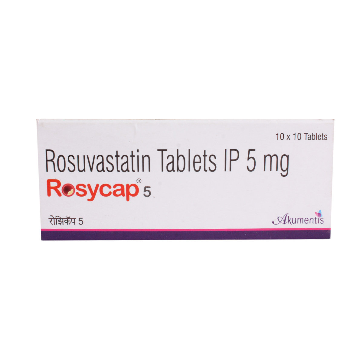 Rosycap 5 Tablet 10's, Pack of 10 TabletS Rosycap 5 Tablet 10's, Pack of 10 TabletS