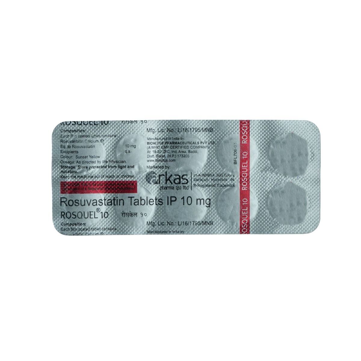 Buy ROSQUEL 10MG TABLET 10'S Online