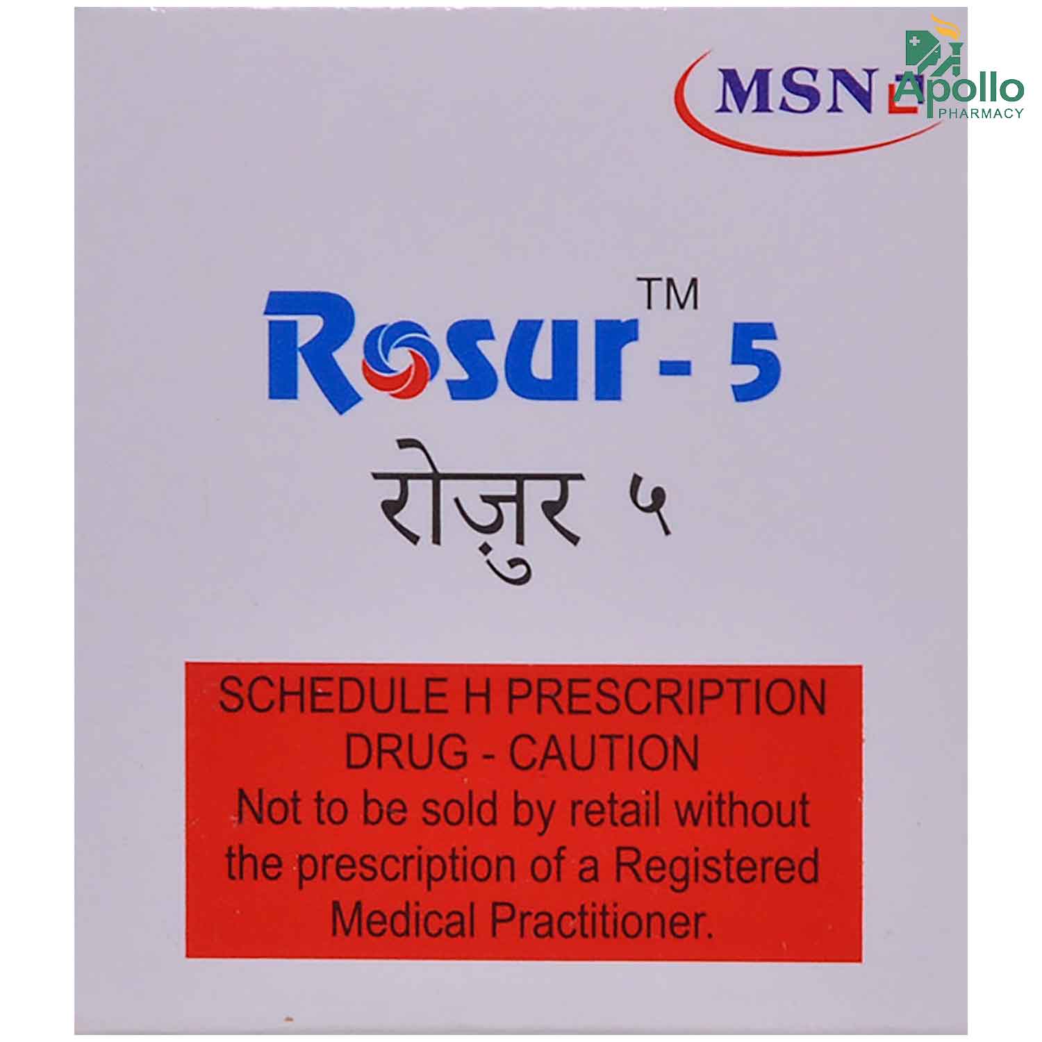 Rosur 5 Tablet 10's, Pack of 10 TabletS Rosur 5 Tablet 10's, Pack of 10 TabletS