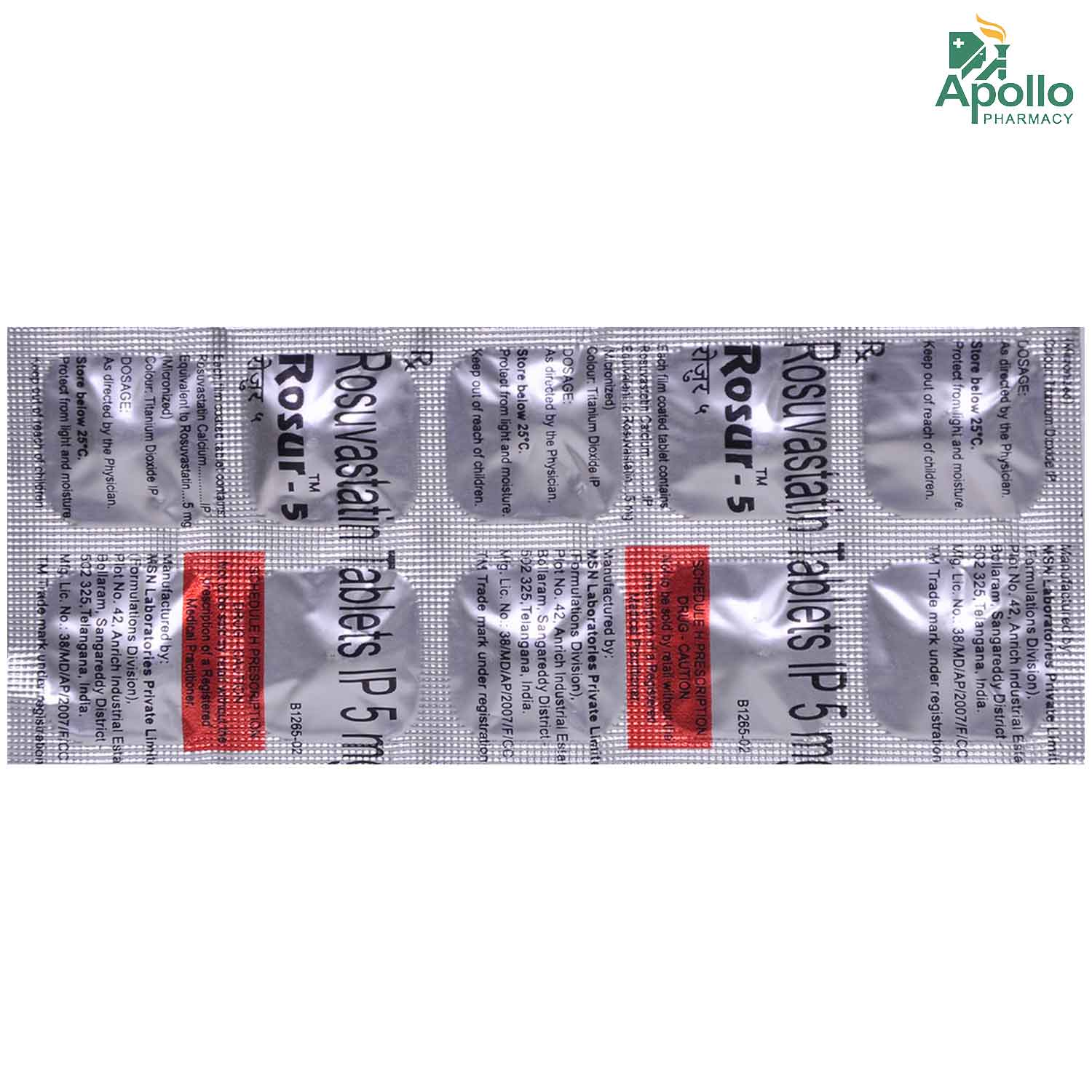 Rosur 5 Tablet 10's, Pack of 10 TabletS Rosur 5 Tablet 10's, Pack of 10 TabletS