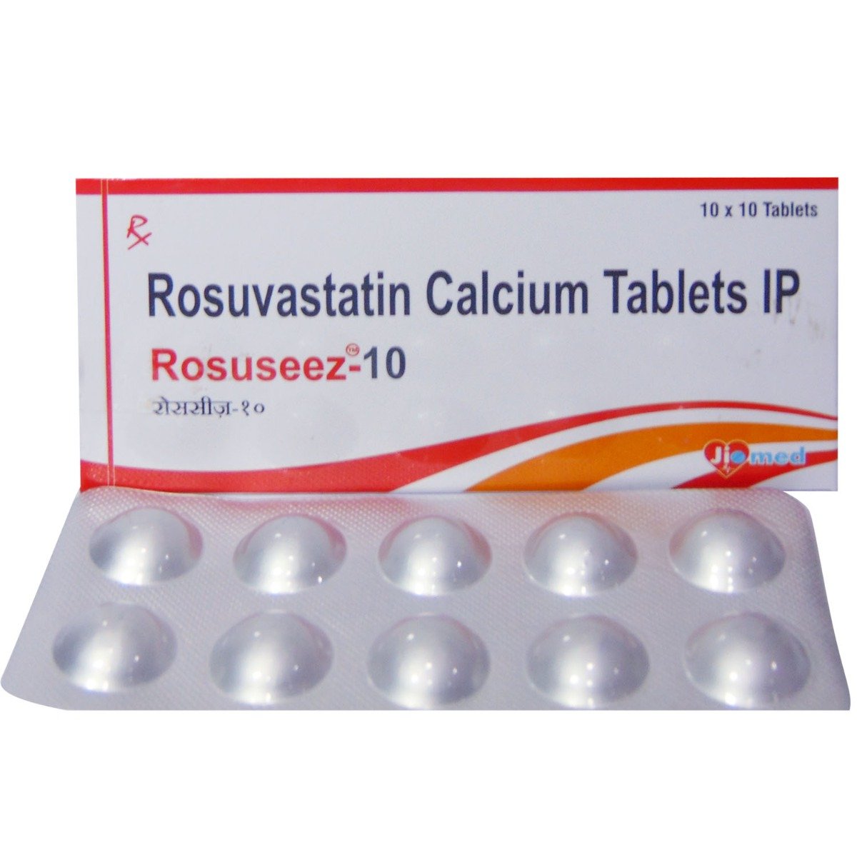 Rosuseez 10 mg Tablet 10's, Pack of 10 TABLETS Rosuseez 10 mg Tablet 10's, Pack of 10 TABLETS