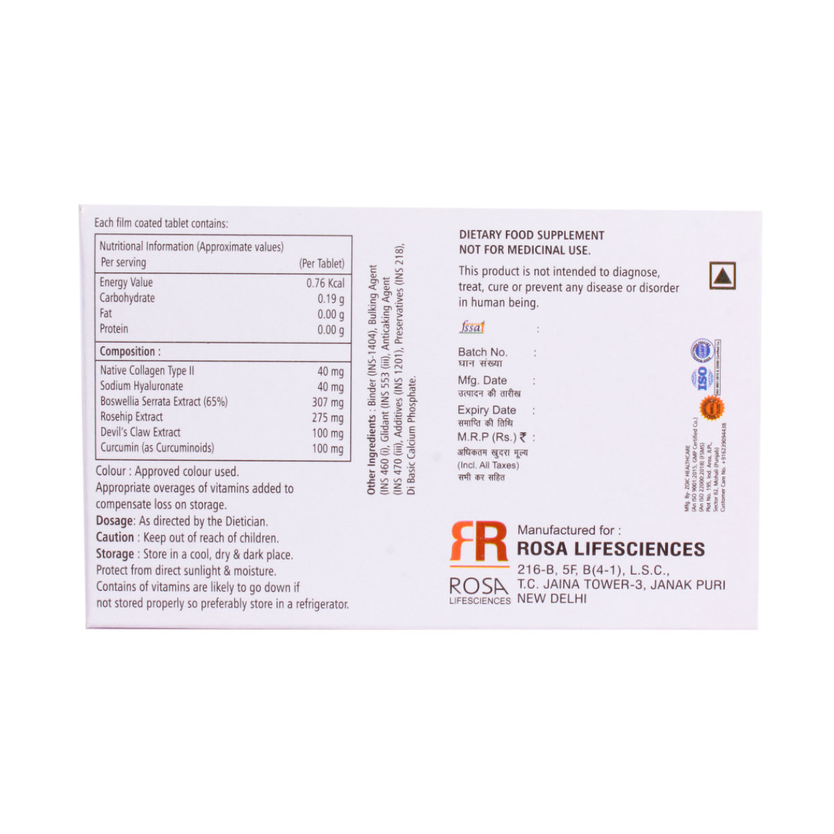 Rosa-CT Tablet 10's, Pack of 10 TABLETS Rosa-CT Tablet 10's, Pack of 10 TABLETS