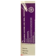 RotaTeq Oral Vaccine 2 ml