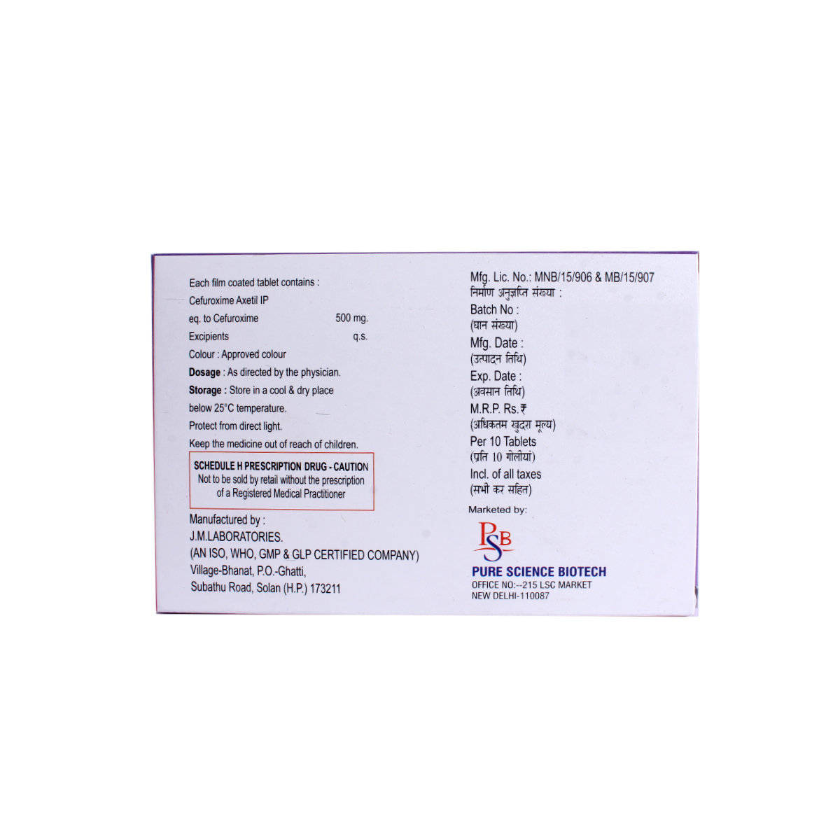 Rotocef-500 Tablet 10's, Pack of 10 TABLETS Rotocef-500 Tablet 10's, Pack of 10 TABLETS