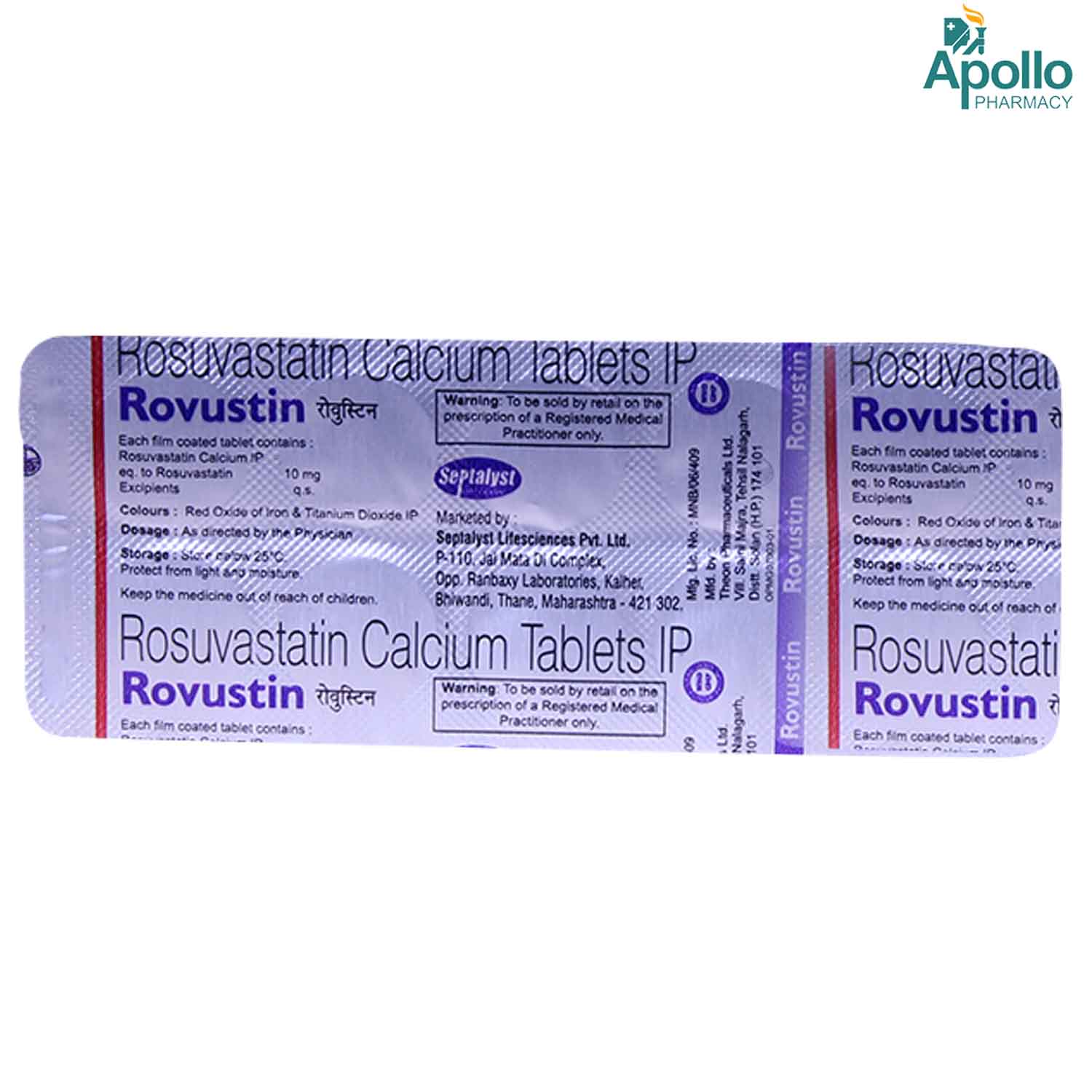 ROVUSTIN 10MG TABLET, Pack of 10 TABLETS ROVUSTIN 10MG TABLET, Pack of 10 TABLETS