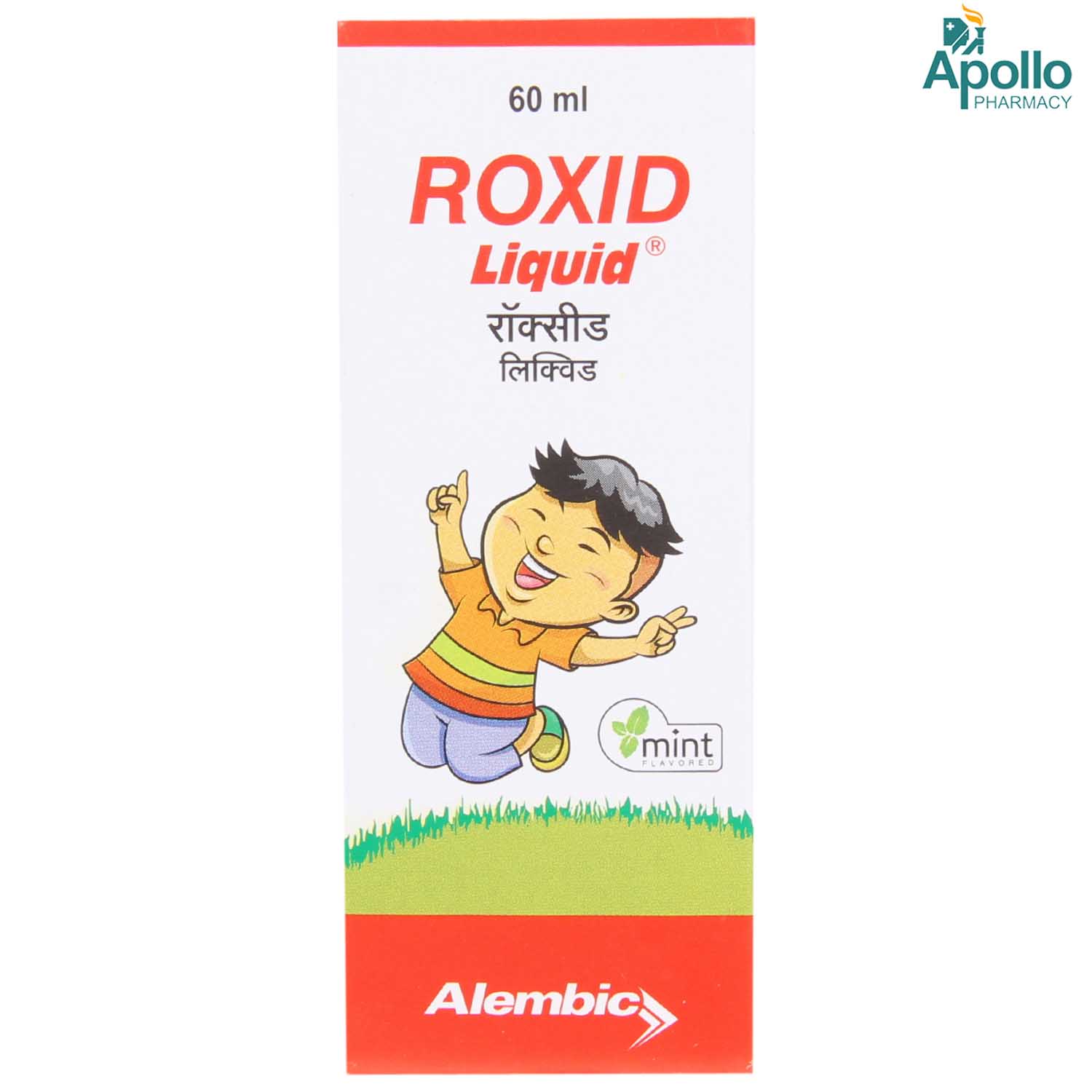 Buy Roxid 50 mg Mint Flavour Liquid 60 ml Online