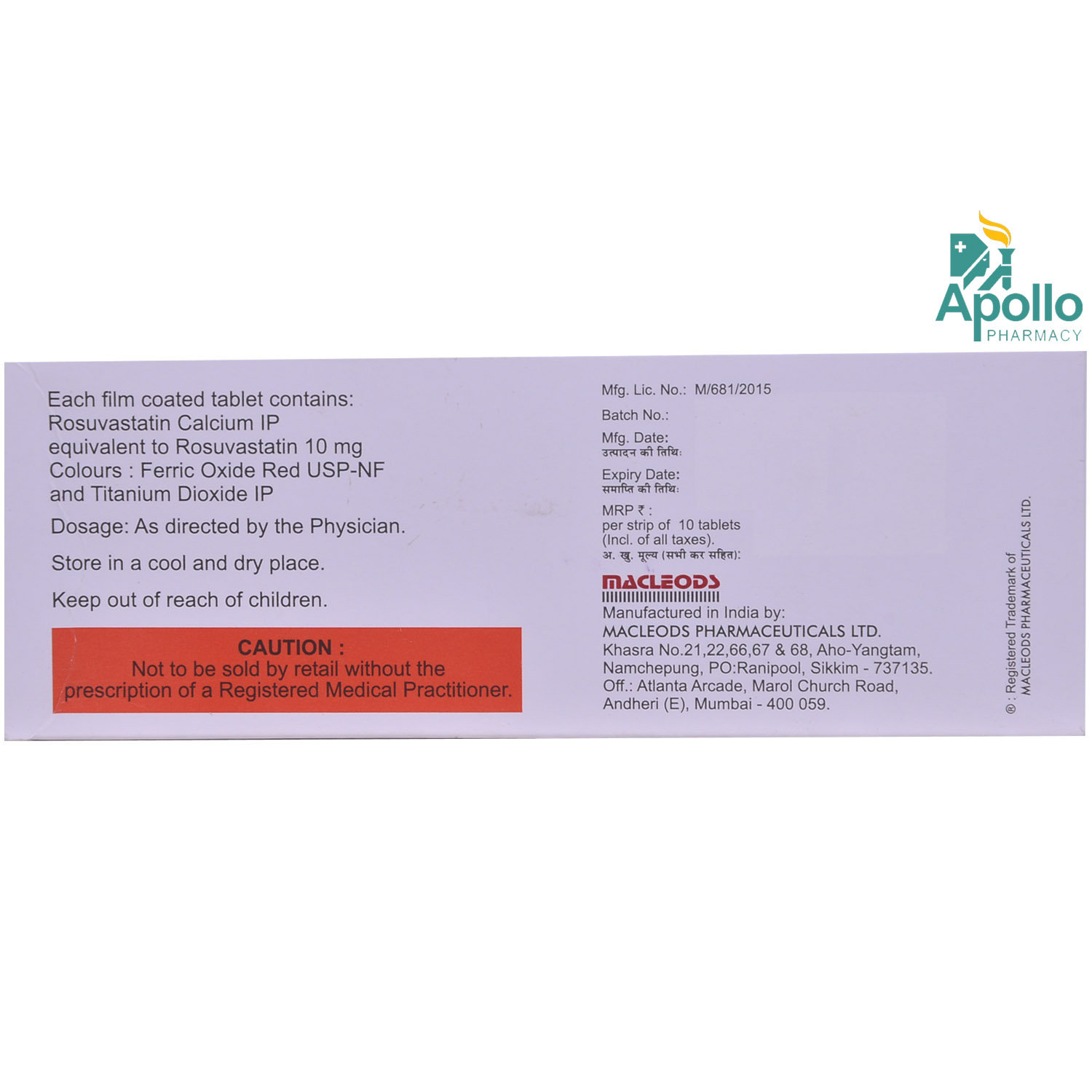 Rozustat 10 Tablet 10's, Pack of 10 TABLETS Rozustat 10 Tablet 10's, Pack of 10 TABLETS