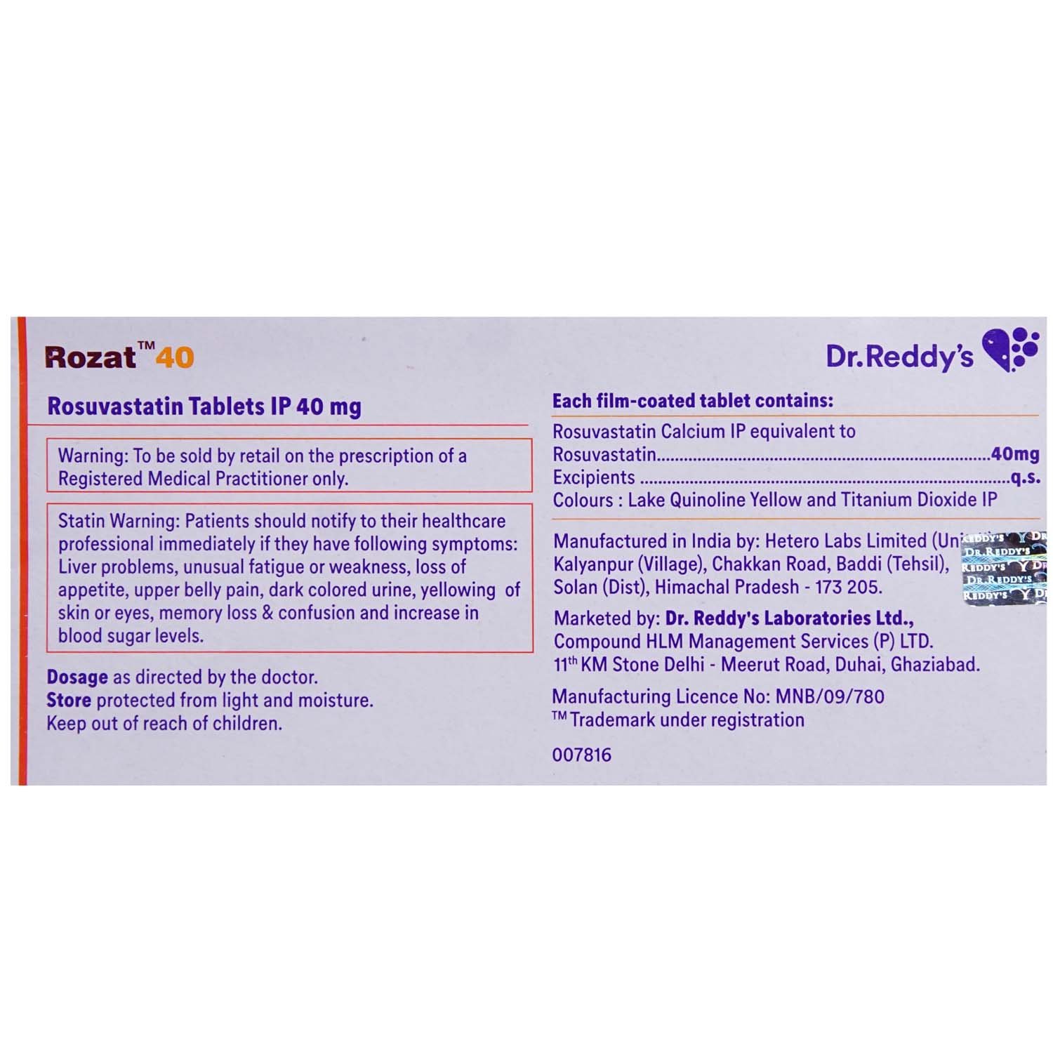 Rozat 40 Tablet 14's, Pack of 14 TABLETS Rozat 40 Tablet 14's, Pack of 14 TABLETS