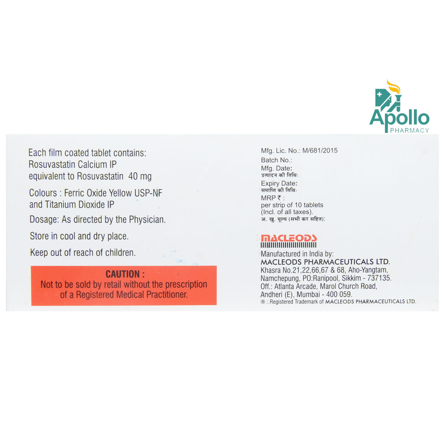 Rozustat 40 Tablet 10's, Pack of 10 TabletS Rozustat 40 Tablet 10's, Pack of 10 TabletS