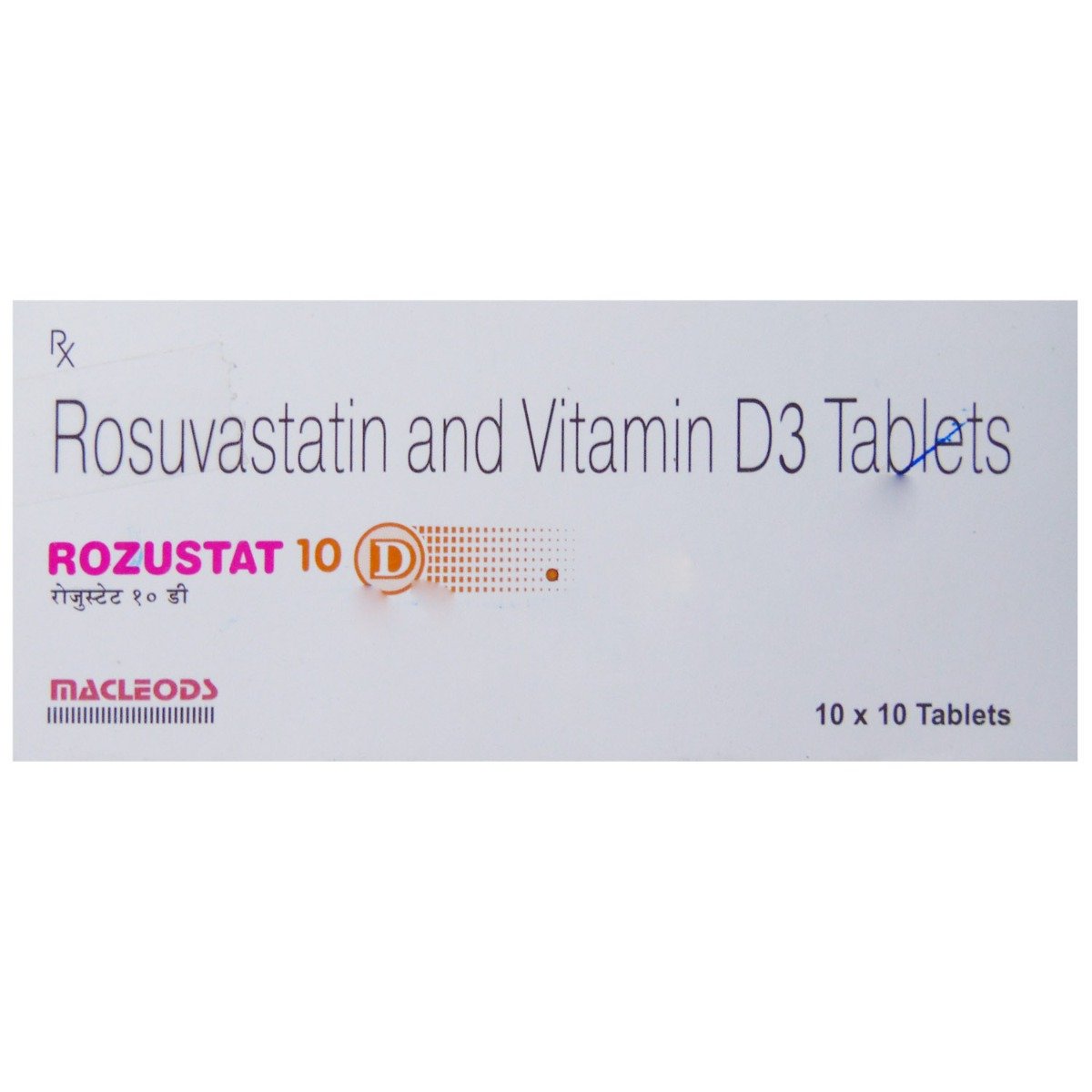 Rozustat D Tablet 10's, Pack of 10 TabletS Rozustat D Tablet 10's, Pack of 10 TabletS