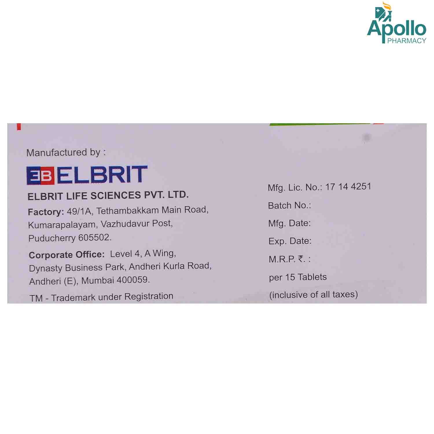 Rozula 40 mg Tablet 15's, Pack of 15 TabletS Rozula 40 mg Tablet 15's, Pack of 15 TabletS