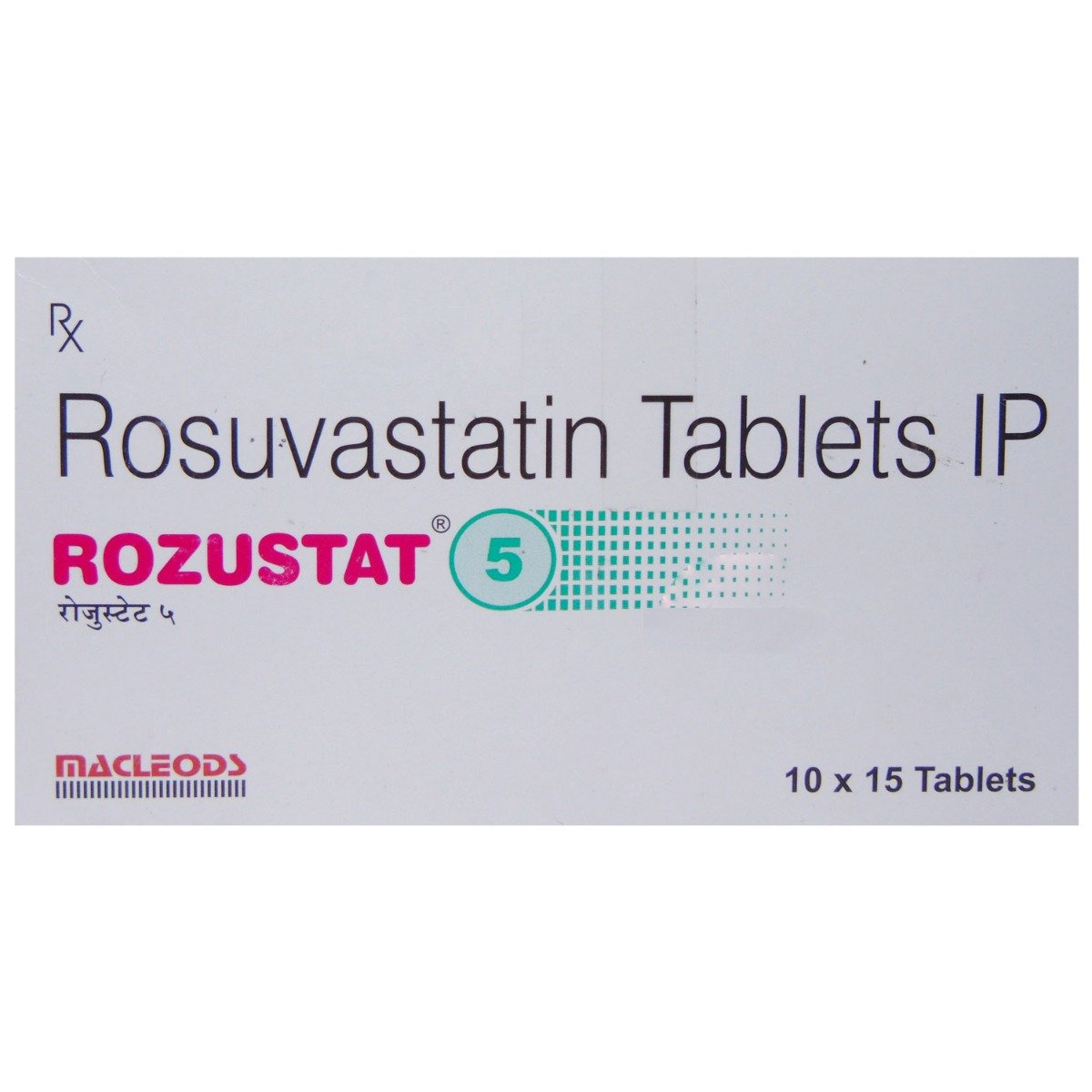 Rozustat 5 Tablet 15's, Pack of 15 TabletS Rozustat 5 Tablet 15's, Pack of 15 TabletS