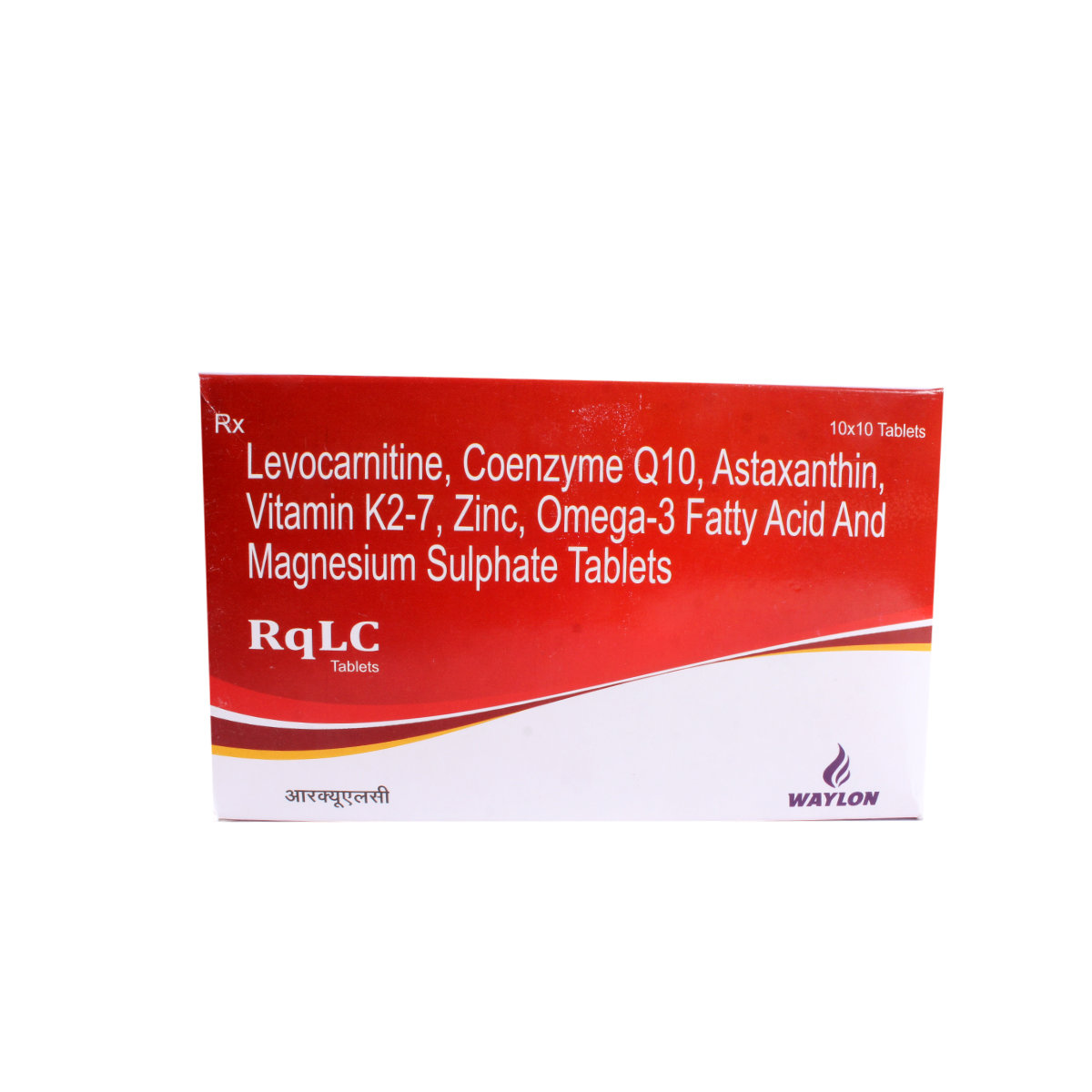 RqLc Tablet 10's, Pack of 10 TABLETS RqLc Tablet 10's, Pack of 10 TABLETS