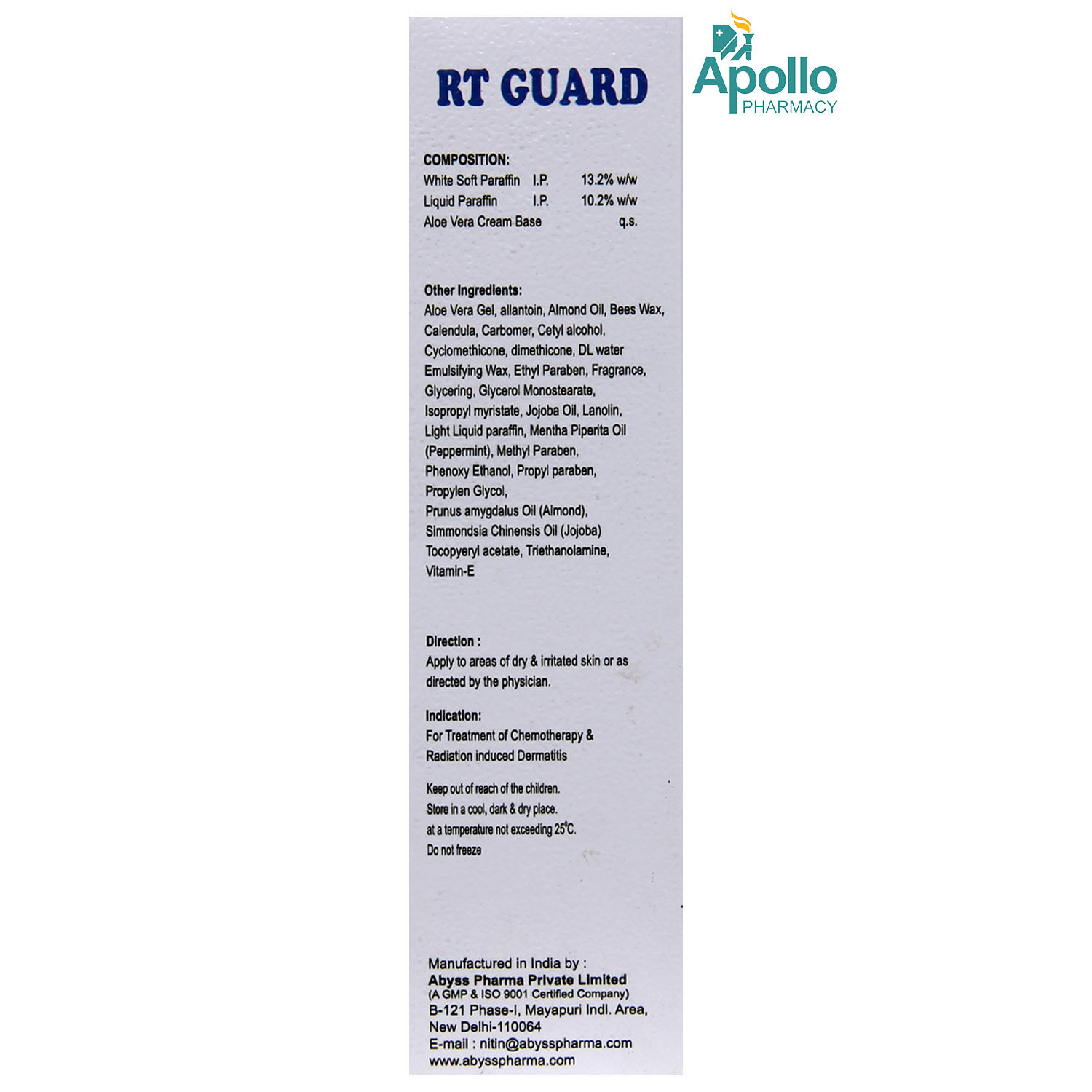 Rt Guard Lotion 100ml, Pack of 1 Rt Guard Lotion 100ml, Pack of 1