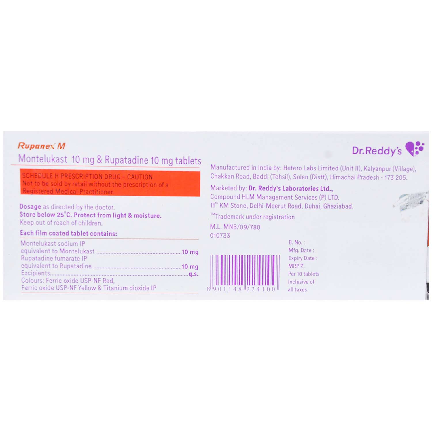 Rupanex M Tablet 10's, Pack of 10 Rupanex M Tablet 10's, Pack of 10