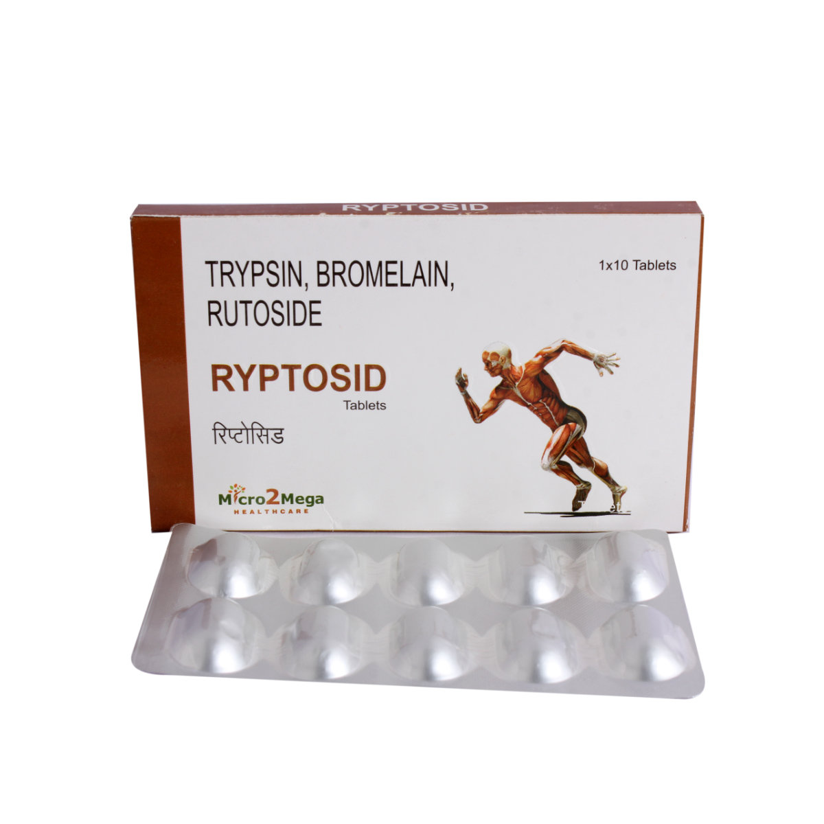 Ryptosid Tablet 10's, Pack of 10 Ryptosid Tablet 10's, Pack of 10
