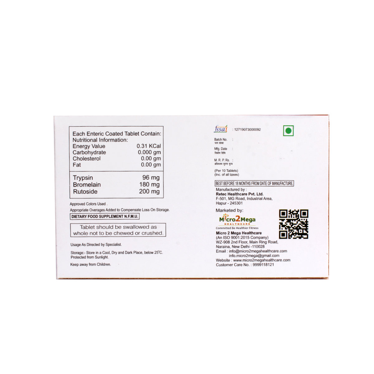 Ryptosid Tablet 10's, Pack of 10 Ryptosid Tablet 10's, Pack of 10