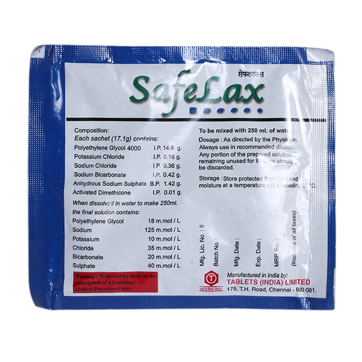 Safelax Powder 17.1 gm, Pack of 1 Safelax Powder 17.1 gm, Pack of 1