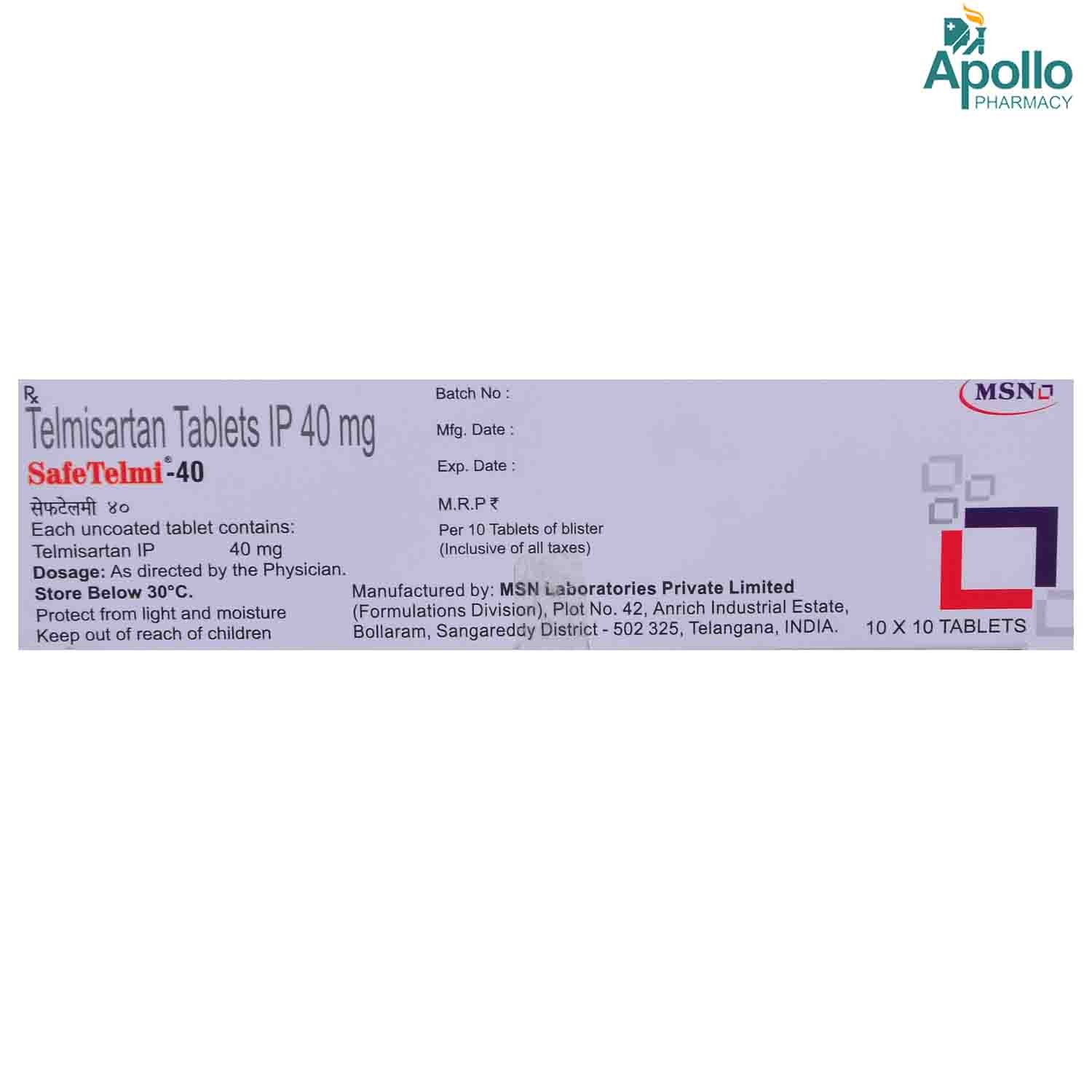 Safetelmi 40mg Tablet 10's, Pack of 10 TABLETS Safetelmi 40mg Tablet 10's, Pack of 10 TABLETS