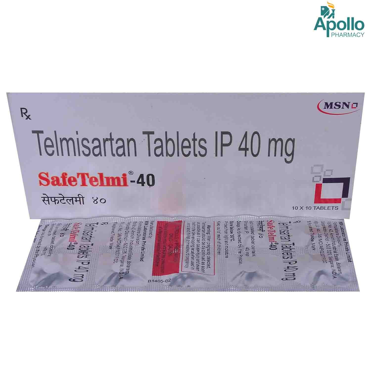 Safetelmi 40mg Tablet 10's, Pack of 10 TABLETS Safetelmi 40mg Tablet 10's, Pack of 10 TABLETS