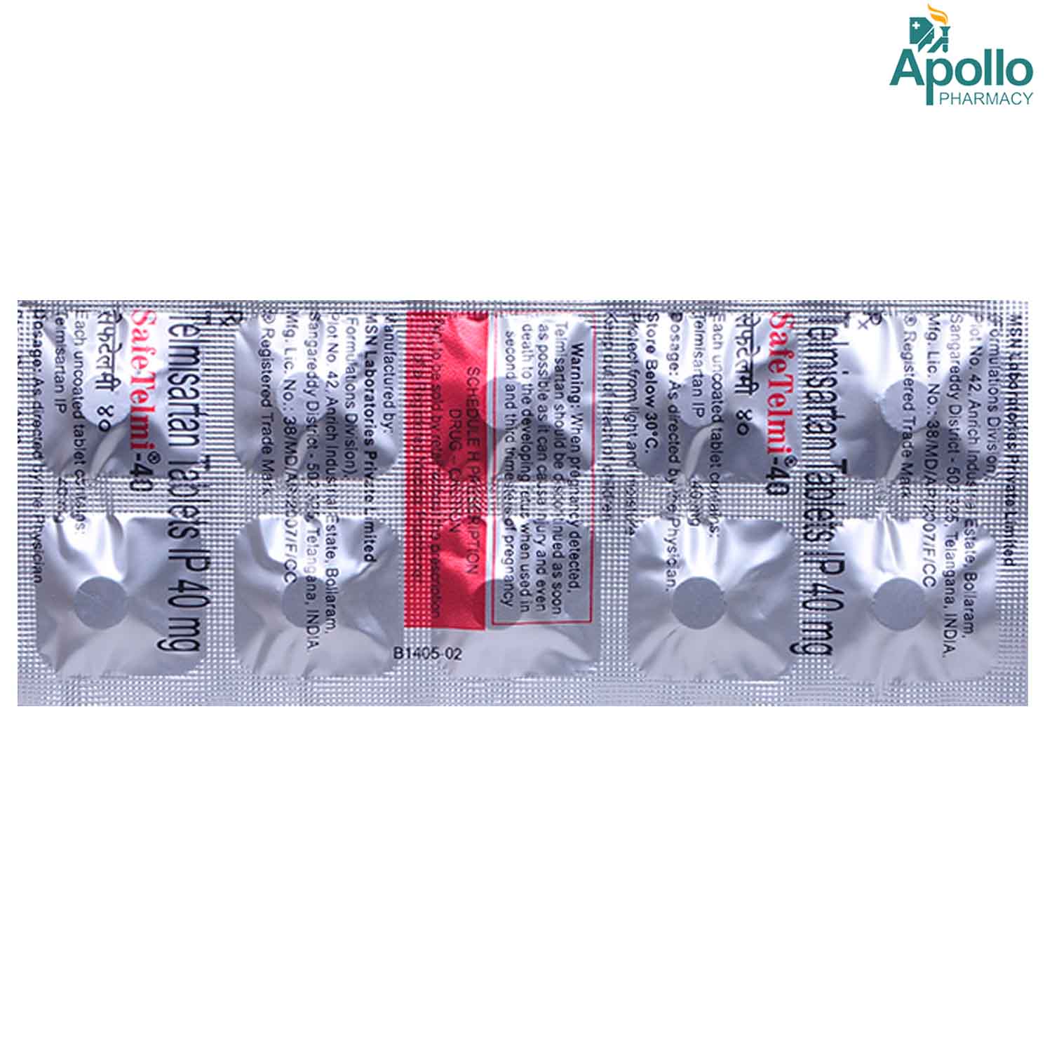 Safetelmi 40mg Tablet 10's, Pack of 10 TABLETS Safetelmi 40mg Tablet 10's, Pack of 10 TABLETS