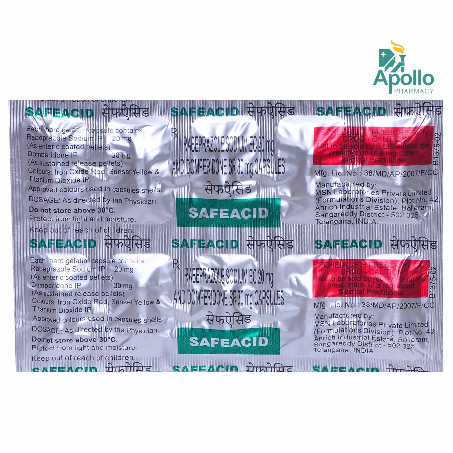 Safeacid Capsule 10's, Pack of 10 CAPSULES Safeacid Capsule 10's, Pack of 10 CAPSULES