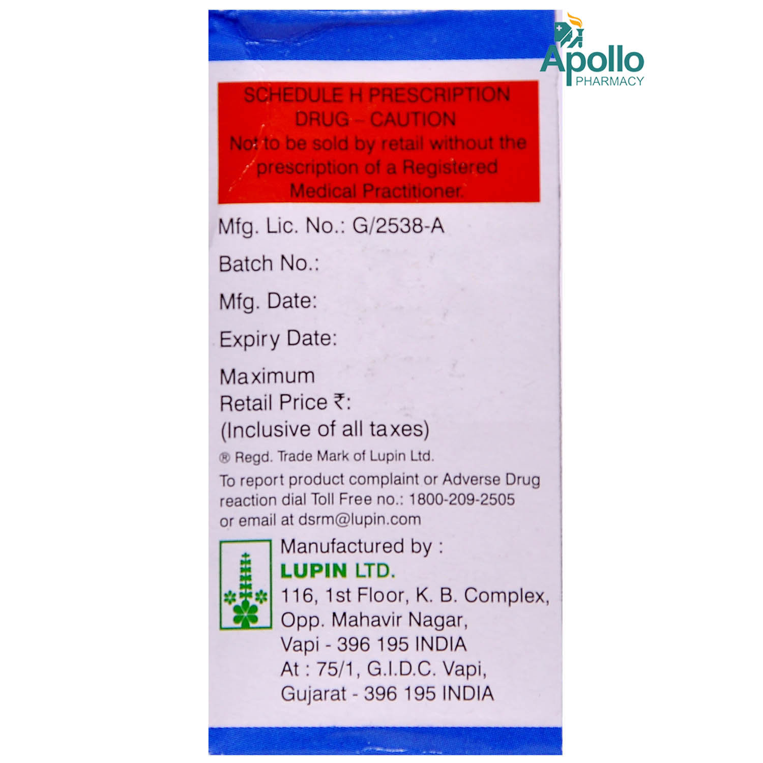 SALBAIR RESPIRATORY SOLUTION, Pack of 1 Solution SALBAIR RESPIRATORY SOLUTION, Pack of 1 Solution