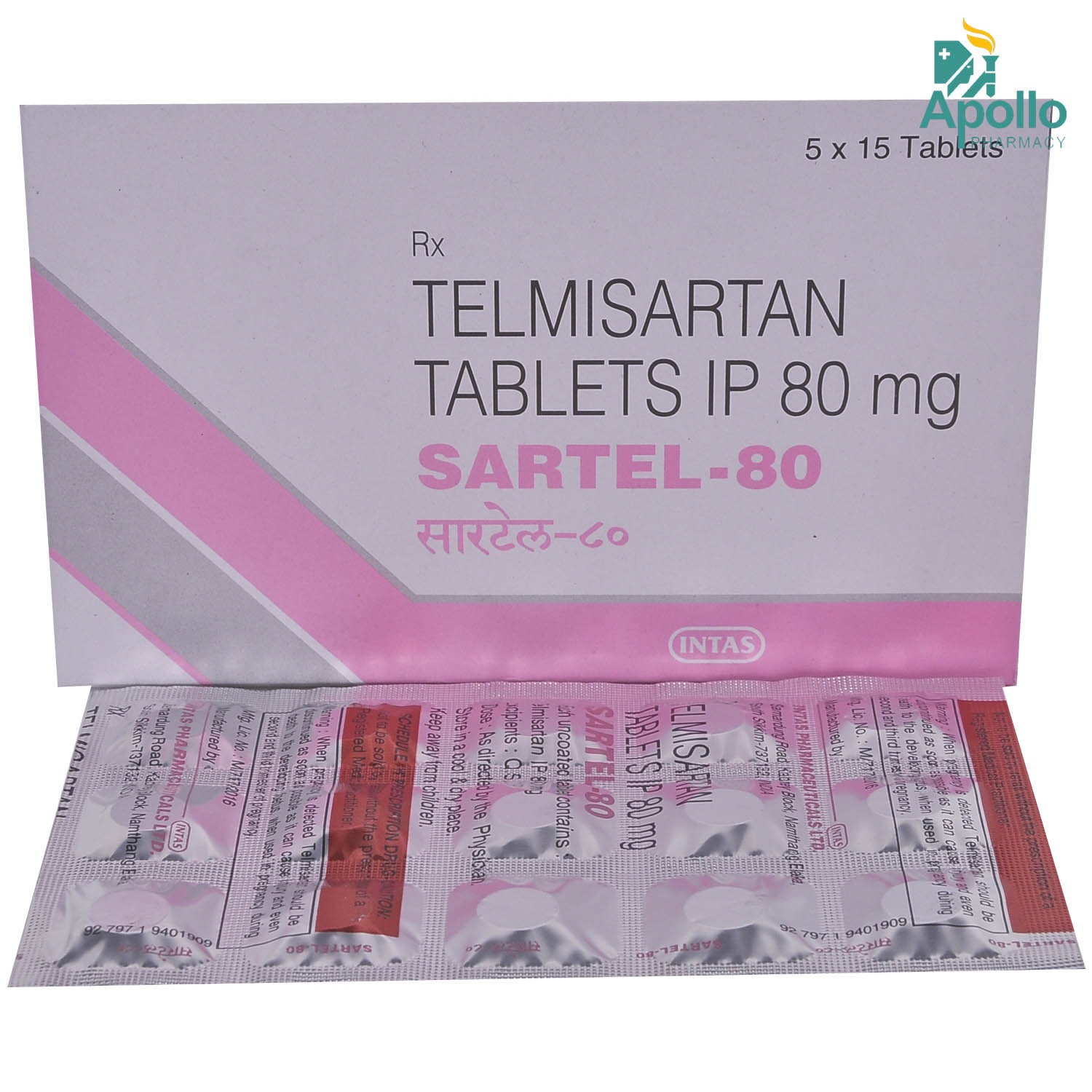 Sartel-80 Tablet 15's, Pack of 15 TabletS Sartel-80 Tablet 15's, Pack of 15 TabletS
