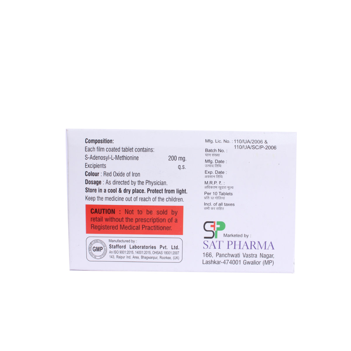 Satvit-Max Tablet 10's, Pack of 10 TabletS Satvit-Max Tablet 10's, Pack of 10 TabletS