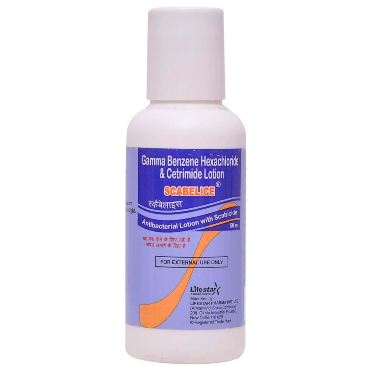 Buy Scabelice Lotion 50 ml Online