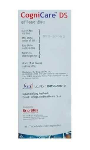 Cognicare DS Syrup 200 ml, Pack of 1 Syrup Cognicare DS Syrup 200 ml, Pack of 1 Syrup