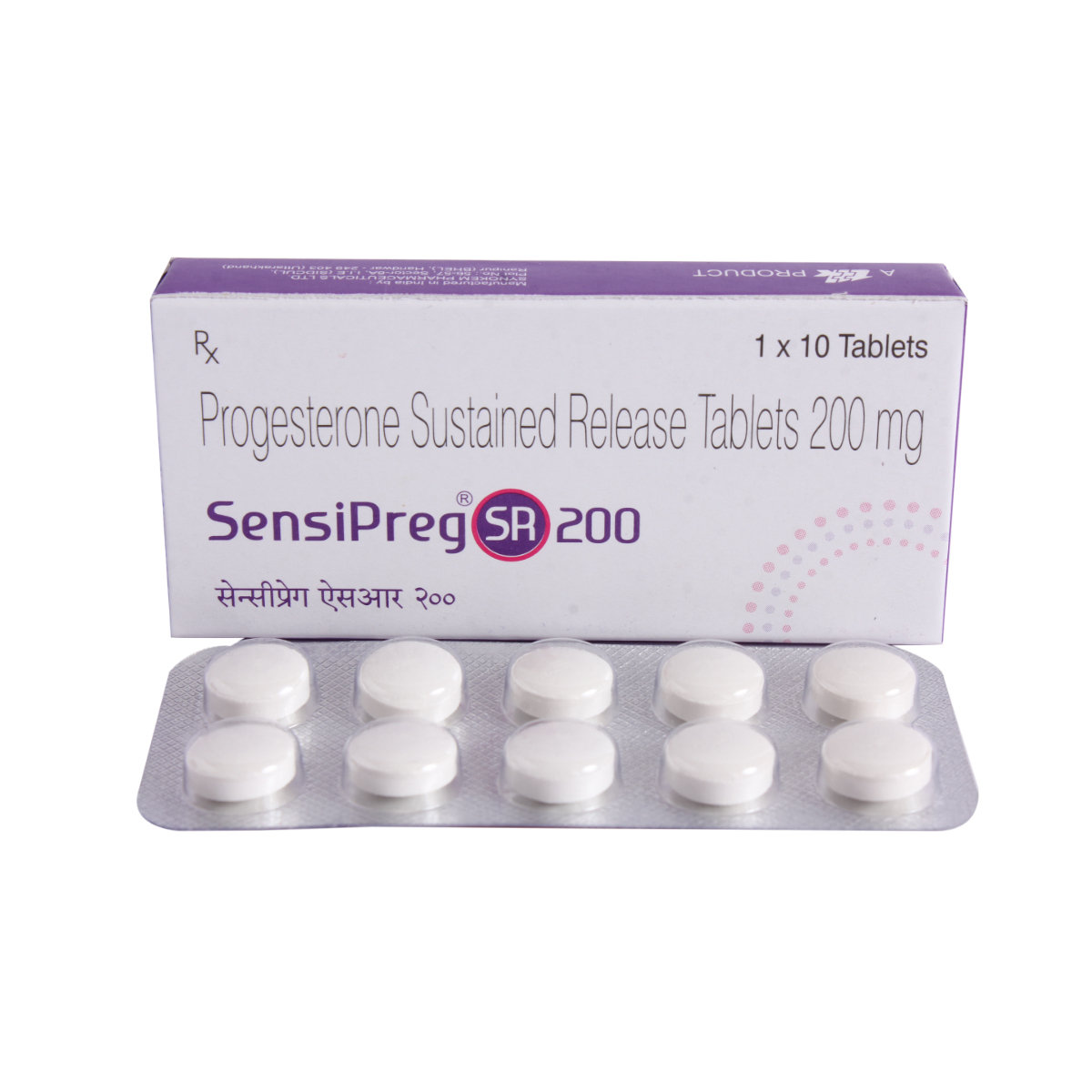 Sensipreg SR 200 mg Tablet 10's, Pack of 10 TabletS Sensipreg SR 200 mg Tablet 10's, Pack of 10 TabletS