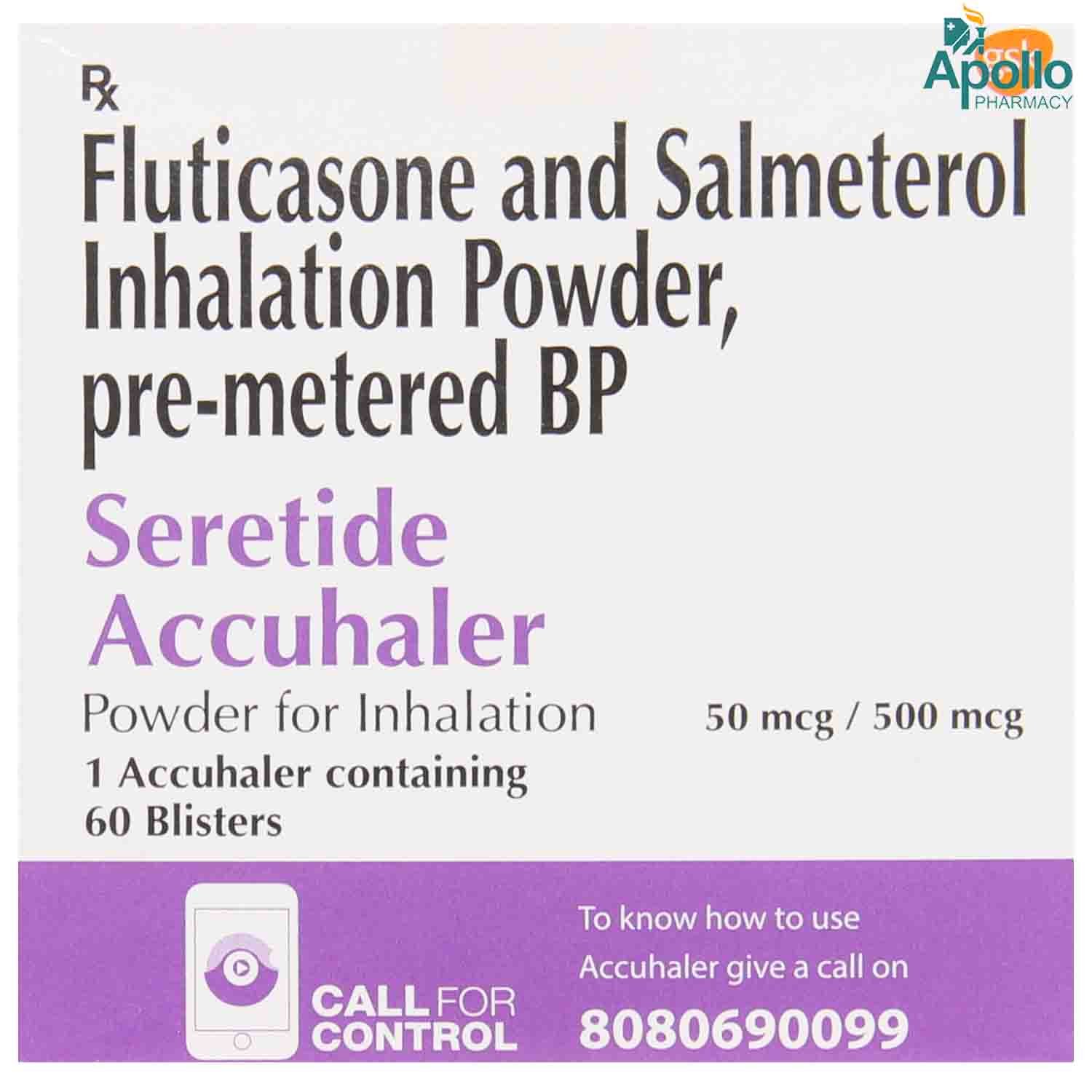 Seretide 50 mcg/100 mcg Accuhaler 60's, Pack of 1 Seretide 50 mcg/100 mcg Accuhaler 60's, Pack of 1