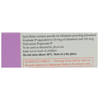 Seretide 50 mcg/250 mcg Accuhaler 60's, Pack of 1 CAPSULE