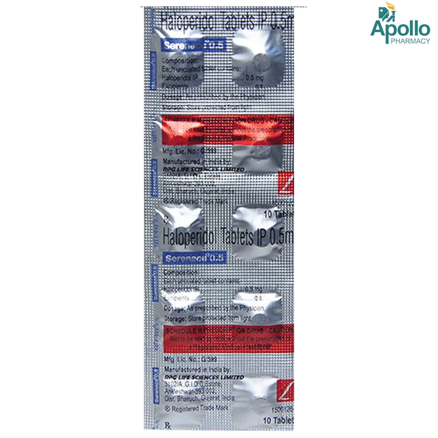 Serenace 0.5 Tablet 10's, Pack of 10 TABLETS Serenace 0.5 Tablet 10's, Pack of 10 TABLETS