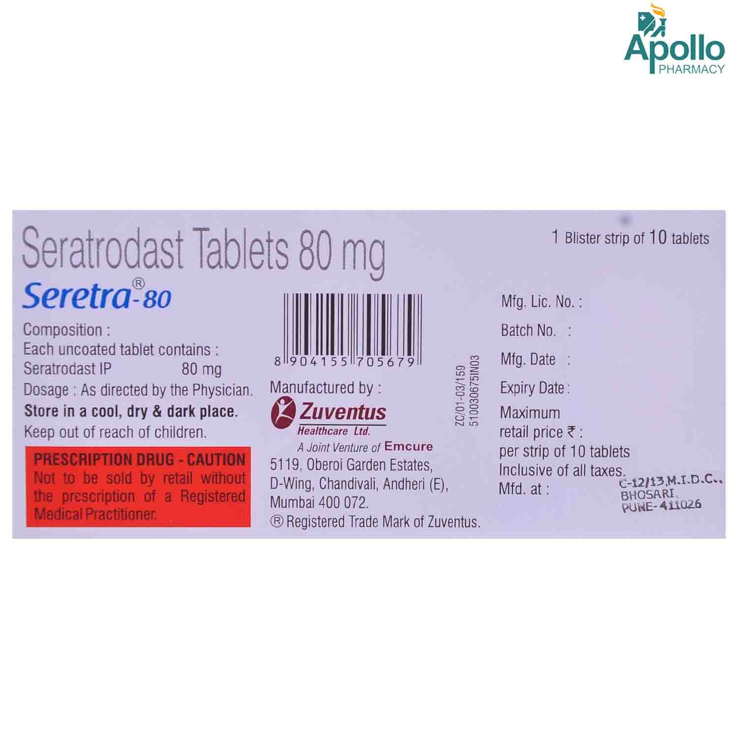 Seretra 80 Tablet 10's, Pack of 10 TABLETS Seretra 80 Tablet 10's, Pack of 10 TABLETS