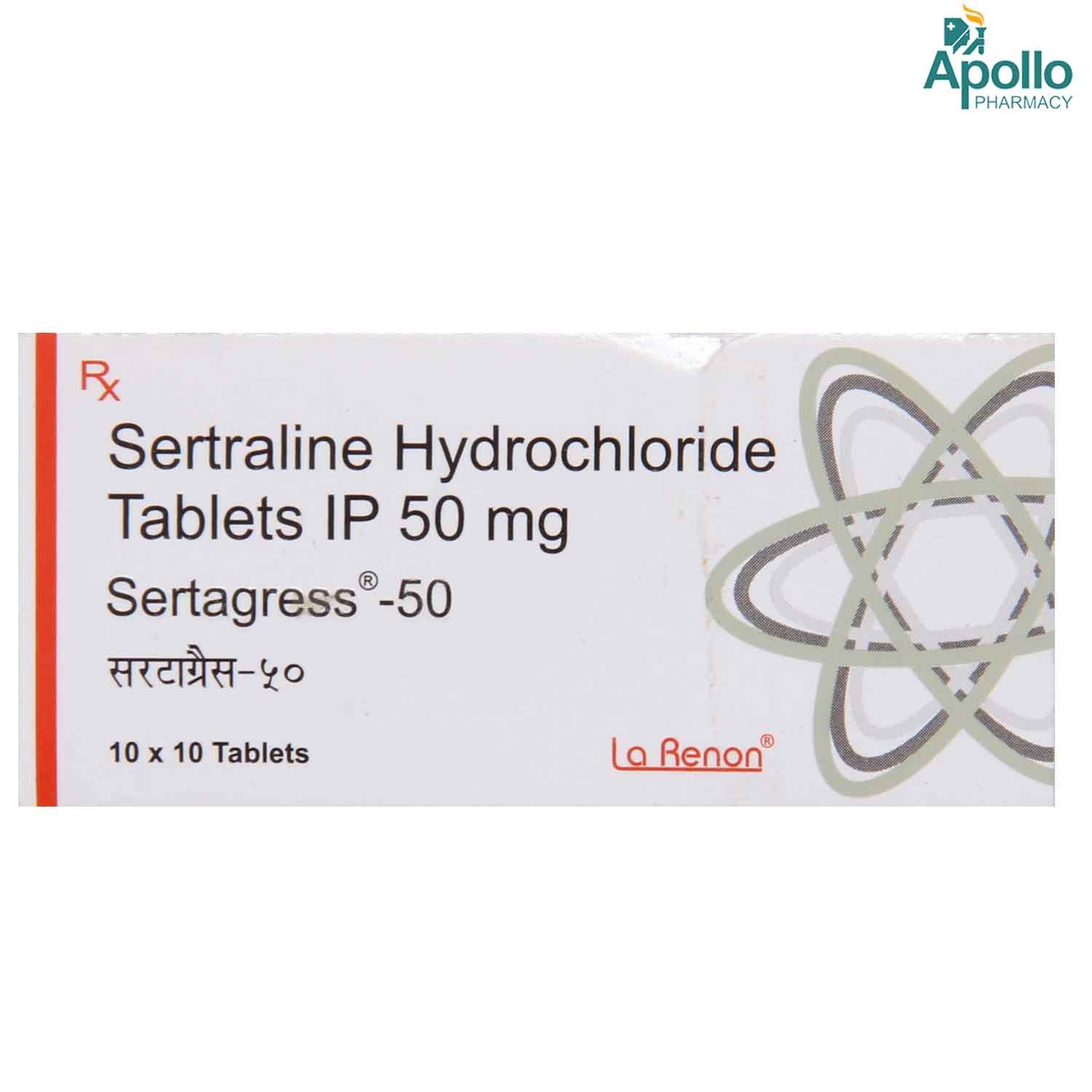 Buy SERTAGRESS 50MG TABLET Online