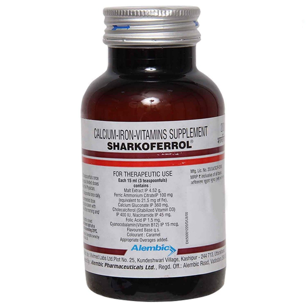 Sharkoferrol Syrup 200 gm, Pack of 1 Sharkoferrol Syrup 200 gm, Pack of 1